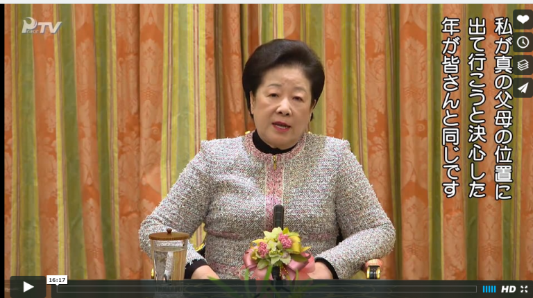 映画『祈り～サムシンググレートとの対話～』 familyforum